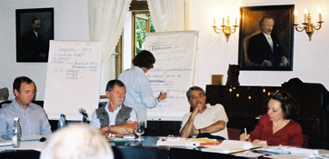 Ford Foundation Conference